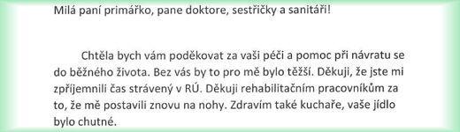 Děkovný dopis č. 017