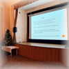 Edukační seminář „ Guillain – Barré syndrom“